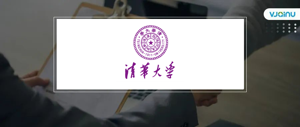 科研实习丨清华大学计算机系朱军团队招聘音视频生成方向研究型实习生