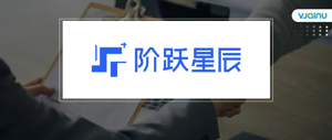 阶跃星辰 | 招聘多模态算法工程师（语音/音频方向）