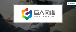 巨人网络 | 招聘语音算法工程师（25届秋招）