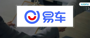 易车 | 招聘语音合成算法工程师（北京）
