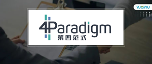 第四范式 | 招聘​语音算法工程师（北京/上海/武汉/深圳）