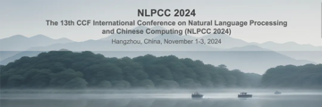 NLPCC 2024 最佳学生论文分享