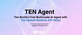 TEN-Agent：又一款王炸级的开源端到端语音模型