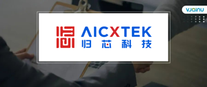 归芯科技 | 招聘音频DSP高级工程师（上海）