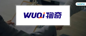 物奇科技 | 招聘音频算法开发工程师（深圳）