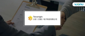 太初电子 | 招聘视觉/NLP/语音算法实习生(北京)