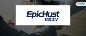 艾普工华 | 招聘AI研发高级工程师（武汉）