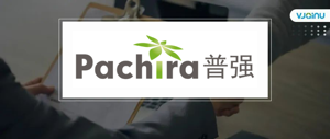 云知声 | 招聘语音合成算法研究员（北京）