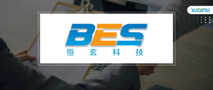 恒玄科技 | 招聘音频算法工程师（深圳）