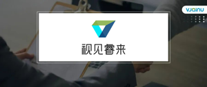 视见睿来｜招聘语音算法工程（杭州）
