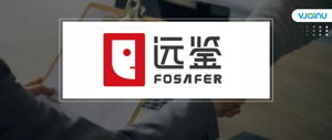 远鉴信息 | 招聘语音算法工程师（北京）