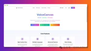 开源语音合成平台VoiceCanvas：支持超过 50+ 种语言语音服务！