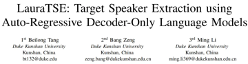 LauraTSE：基于自回归Decoder-only语言模型的目标说话人提取