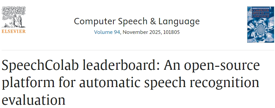 SpeechColab排行榜：一个开源的语音识别评测平台