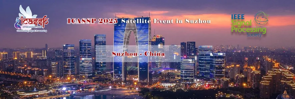 议程发布丨IEEE国际声学语音与信号处理会议（ICASSP 2025）苏州卫星会议