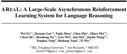 重磅开源！首个全异步强化学习训练系统，SOTA推理大模型RL训练提速2.77倍