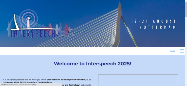 INTERSPEECH 2025丨智能语音信息处理团队15篇录用论文分享