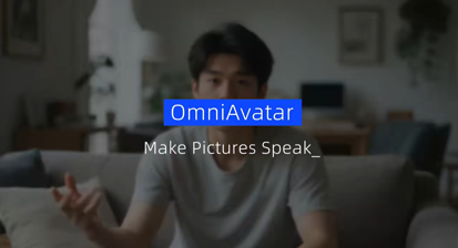 OmniAvatar：夸克技术团队 x 浙江大学联合开源，音频驱动全身视频生成模型