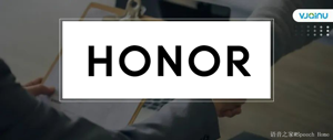 HONOR荣耀 | 招聘音频算法工程师