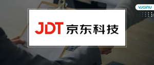 京东丨招聘语音合成算法工程师
