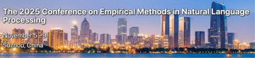 EMNLP2025丨南京大学自然语言处理研究组六篇录用论文分享