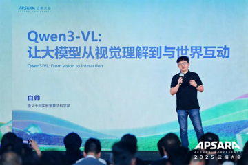 阿里亲身入局具身智能！Qwen内部组团，通义千问技术负责人带队