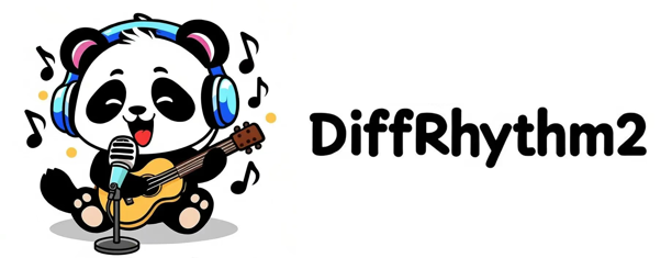 DiffRhythm 2：非自回归的高效 × 自回归的灵魂，AI音乐创作的新纪元