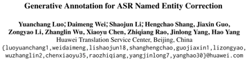 ASR纠错迎来新方法：华为提出SS+GL方案，大幅提升命名实体识别准确率