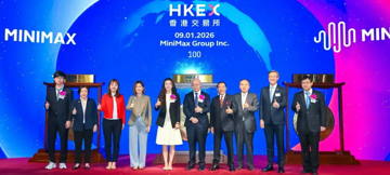 MiniMax今早上市，763亿港元，大模型公司最大规模IPO！开盘前大涨50%