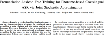 IEEE TASLP | JSA-SPG：一种免发音词典的训练方法，推进基于音素的跨语言语音识别
