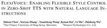 ICLR2026 - FlexiVoice：零样本音色克隆 + 自然语言风格指令控制的统一语音生成框架来了