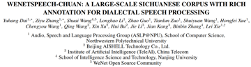 ICASSP2026 | WenetSpeech-Chuan：用于方言语音处理的多维标注大规模四川话语音语料库