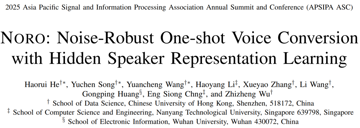 APSIPA ASC 2025 Best Paper Finalists | NORO：参考音再吵，也能稳稳变声
