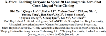 X-Voice：0.4B参数狂飙30语种零样本克隆，AI配音彻底杀疯了