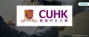 香港中文大学（深圳）人工智能学院HLT 实验室李海洲教授招募语音/大模型方向博士后