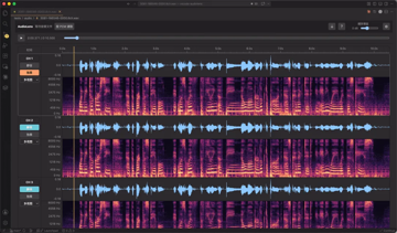 AudioLens：一个把VSCode变成语音分析工作站的插件