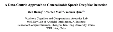ACL 2026 | 一种以数据为中心的可泛化语音深度伪造检测方法