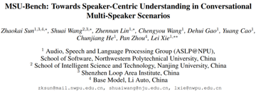 Interspeech2026 | MSU-Bench：多说话人对话理解评测基准